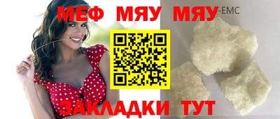 кокаин премиум Ливны