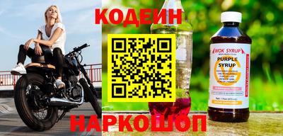 эйфоретик Кунгур