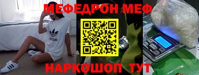 кокаин колумбия Ликино-Дулёво