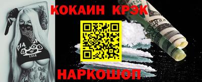 MDMA Premium VHQ Кулебаки
