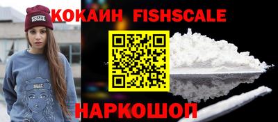 а пвп мука Кумертау