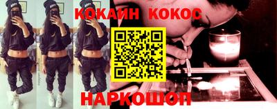 MDMA Premium VHQ Кулебаки