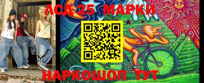 MDMA Premium VHQ Кулебаки