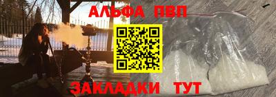 MDMA Premium VHQ Кулебаки