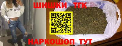 кокаин колумбия Ликино-Дулёво