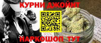 эйфоретик Кунгур