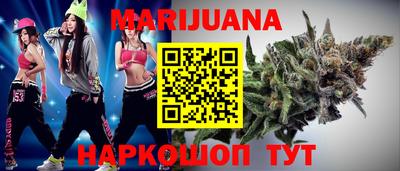 MDMA Premium VHQ Кулебаки