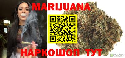 эйфоретик Кунгур