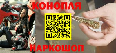 а пвп мука Кумертау