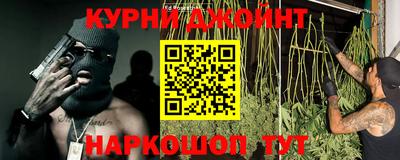 MDMA Premium VHQ Кулебаки