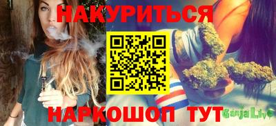 твердый Лесосибирск