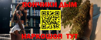 MDMA Premium VHQ Кулебаки