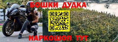 а пвп мука Кумертау