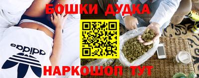 а пвп мука Кумертау