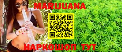 MDMA Premium VHQ Кулебаки