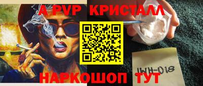 кокаин колумбия Ликино-Дулёво