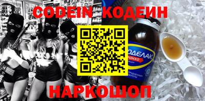 MDMA Premium VHQ Кулебаки