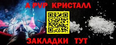 твердый Лесосибирск
