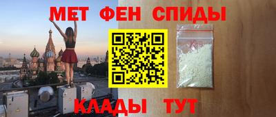 эйфоретик Кунгур