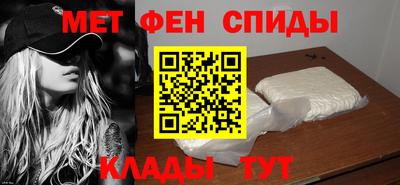 кокаин премиум Ливны