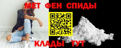 MDMA Premium VHQ Кулебаки
