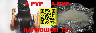 MDMA Premium VHQ Кулебаки