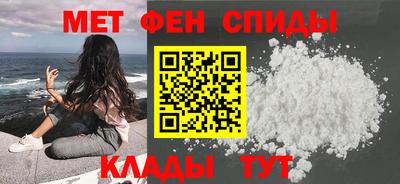эйфоретик Кунгур
