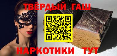 а пвп мука Кумертау