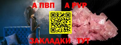 эйфоретик Кунгур