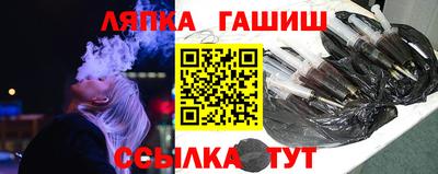 эйфоретик Кунгур
